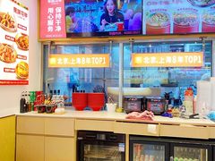 -见味花甲(福田coco park店)