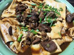-沙洲胡杨焖饼