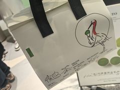 -鹤茶野所(上海首店)