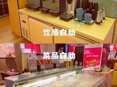 -厚道寿喜烧専門店·自助畅食(国贸店)