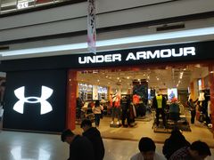 -永旺梦乐城国际商城(北清路店)