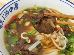 -虎子面粉馆(五一东村店)