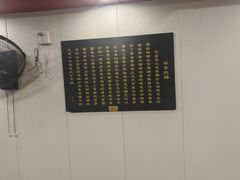 -卓粤拉肠(红庙店)