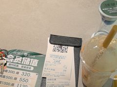 -绿茶餐厅(广州天河城店)