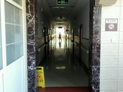 -北京市健宫医院