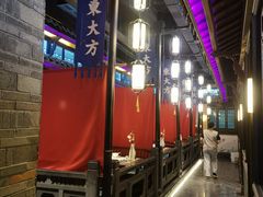 -東大方(武康千秋广场店)