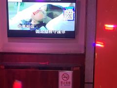 -欢乐迪KTV(江南店)