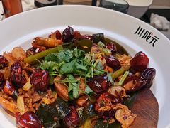 -川成元·麻辣香锅(凯德MALL西直门店)
