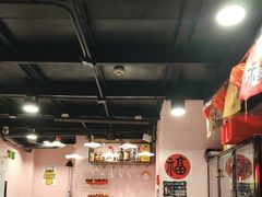 -燚青春东北泥炉烤肉(百合店)