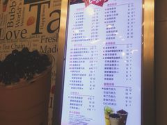 菜单-CoCo都可(新太阳宫店)