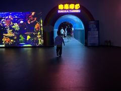 -北戴河圣蓝海洋公园