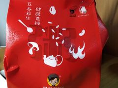 -曼玲粥店(西安小寨店)