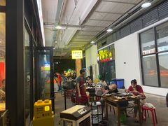 -椒贵火锅(剑南大道店)