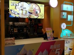 -麦当劳(城西银泰店)