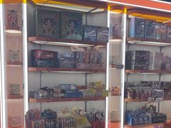 -可爱抓 COCO  GOTCHA(天津鹏欣水游城店)