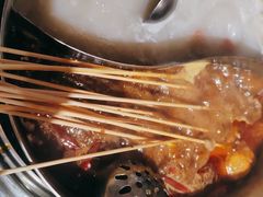 -大斌家串串火锅