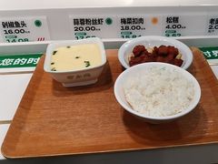 -老乡鸡(东方广场店)