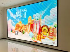 -龙湖南京江北天街