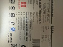 -宜宾海鲜酒家·三十年老字号