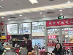 -日月永和中国餐饮名店(凤凰店)