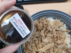 黄金松坂猪肉饭-牛邸·烧肉饭(来福士店)