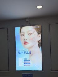 -武汉五洲整形外科医院