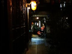 -香满楼(临安路店)