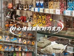 -VENCHI 闻绮(北京汉光店)