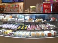 面包甜点陈列柜-BreadTalk面包新语·烘焙蛋糕(领展购物广场店)