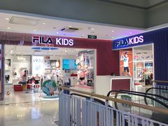 -宝大祥青少年儿童购物中心(南京东路店)