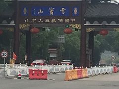 -溪口-滕头旅游景区