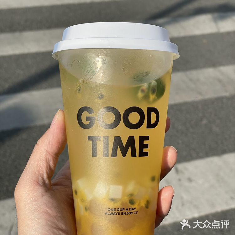 满满维c又好喝的两杯！懒人都给我吨吨吨！