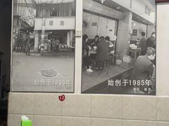 -雨田饭店(华兴东街店)