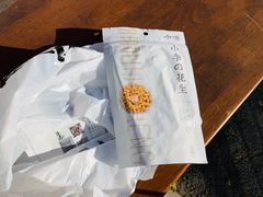 -小李烧鸡(西北角总店)