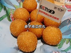 -喜碧海鲜·二十年本土海鲜老字号(上排店)