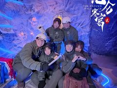 -E+有冰工厂·昆仑寒宫2(五角场店)