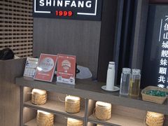 -顺风123(观音桥大融城店)