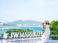 -三亚山海天JW万豪酒店