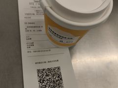 -Seesaw Coffee(上海国金中心店)