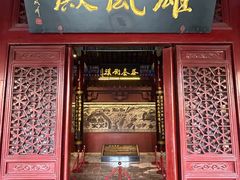 -戏马台景区