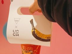 -Manner Coffee(合生汇店)