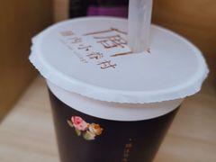 -厝内小眷村(西单大悦城店)