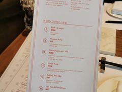 -北京三里屯CHAO酒店