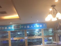 -大河宴·椒麻鱼火锅(北京路中和美食街店)