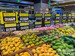 -大尔多超市(芒市店)
