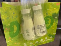 -DEMO黛慕蛋糕(中泰店)