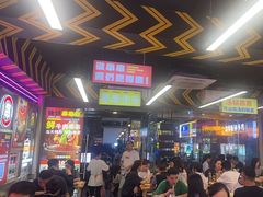 -徐妹串串香(春熙路店)