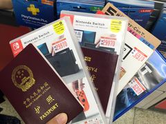 -Bic Camera (难波店)