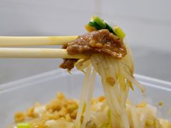 -小吴肠粉
