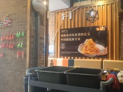 -金掌勺·锅包肉(双榆树店)